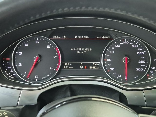 5091500609R6.jpg