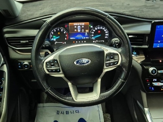 5101500924R9.jpg