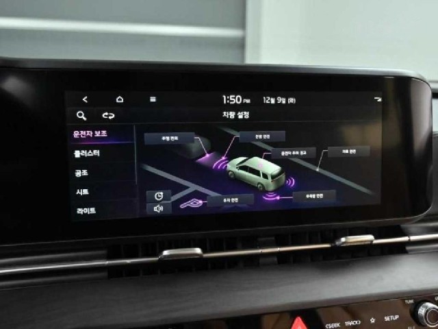 b0cc248a82e9834a46cd7a0c3bbf84a5.jpeg