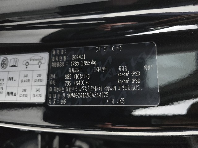 26549cccb597264db7ea383cdbf1f6e0.jpeg