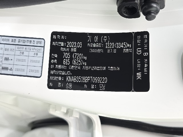 62df283b1a422c6ad095bf2b548e789b.jpeg