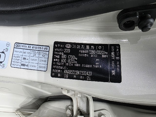 52337caf6281518d49676284d1ff1a1e.jpeg