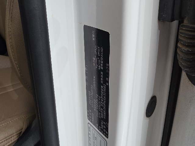 ae5d490e9cca29fc1a54a1e0a8363c42.jpeg