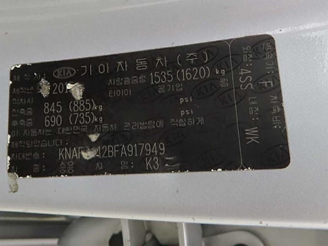 f460cb385315940abc856f14dd413625.jpeg