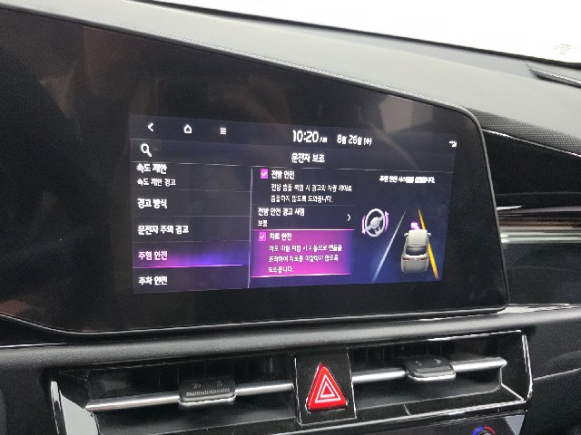 bcd82d3f102b60da94de102879e278da.jpeg