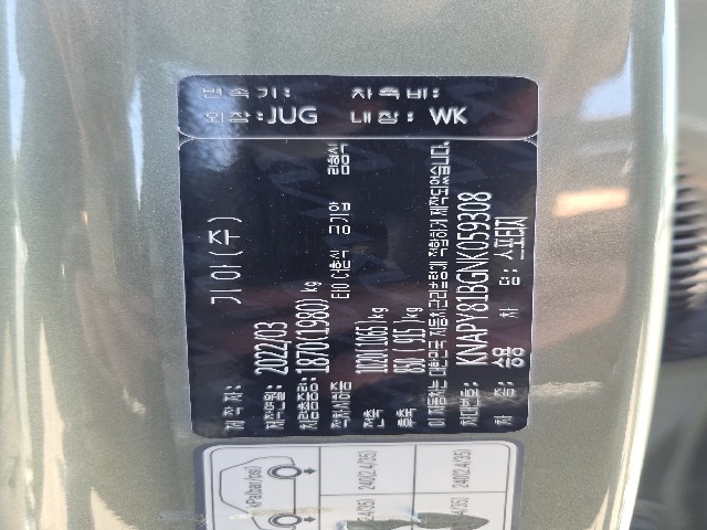 60d053f1c87c234192c2cadde27ef906.jpeg