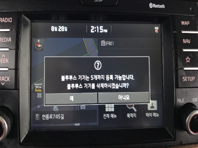 7640fef9791cdb6d0a2f4752aaccd696.jpeg