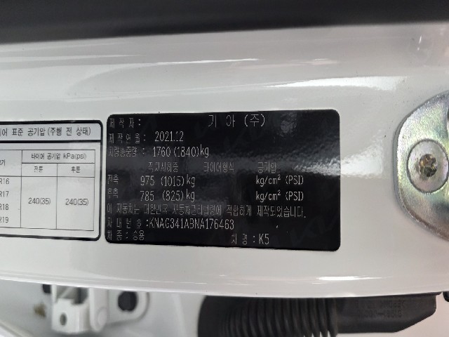 3484ac27933b83bf5f47fa1ad92b0371.jpeg