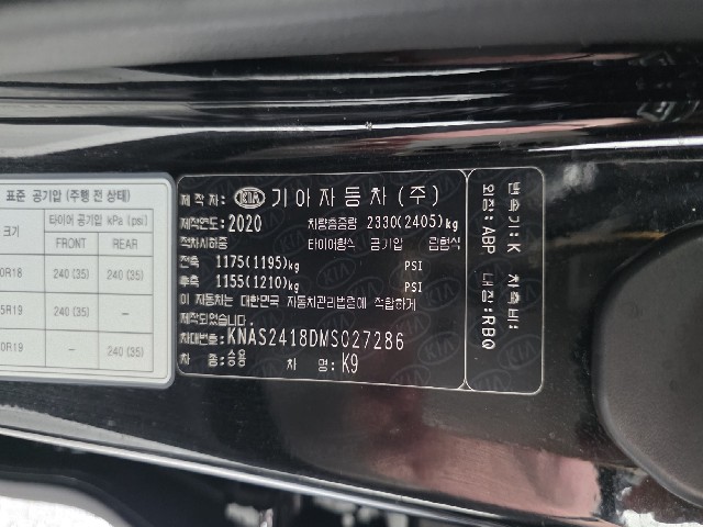 0507a30023a79f516f8b134b03871bda.jpeg