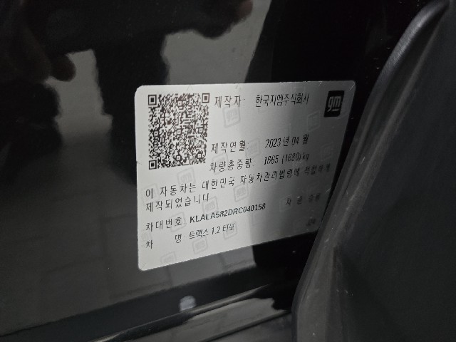 f660957b3de3c9379ca88eaf491f239a.jpeg