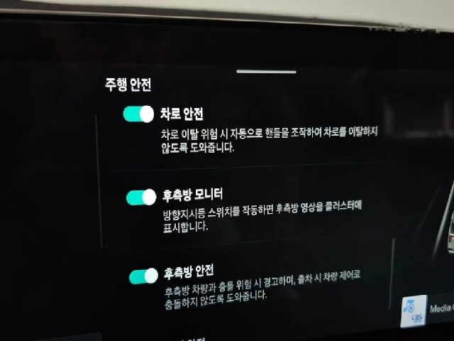 a5c673e5e0565e99a5cb4fbb0875a222.jpeg