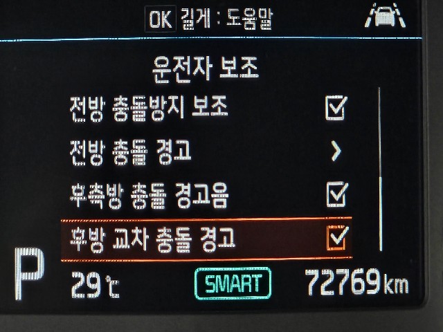 8c9a78fcaebea7db0bf03c0a8a9e7842.jpeg