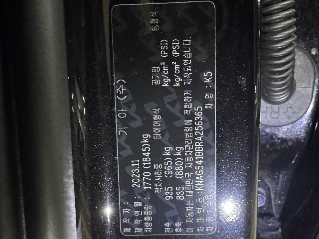 d97ecd0ef3d817c4f6962f352e4d09bf.jpeg