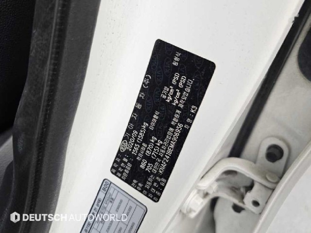 82581cb06e30a05813a40bfe6e2ecea9.jpeg