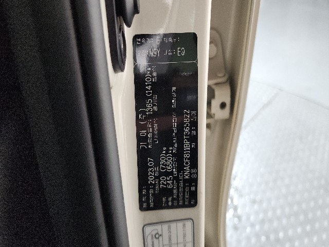 0b02511173fc0a3187ea3a067081de96.jpeg