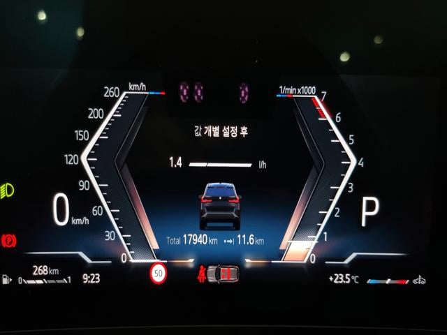22db44646d68b06da96515d92fb71e11.jpeg