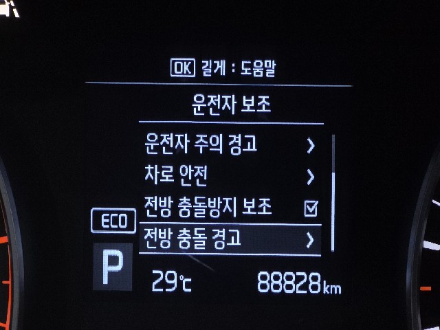 54306d242498f162f8b2c4819e33b90b.jpeg