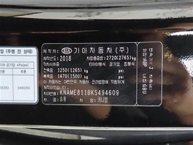 5a585ea1da13bcfa8bc0e6425c4946d8.jpeg