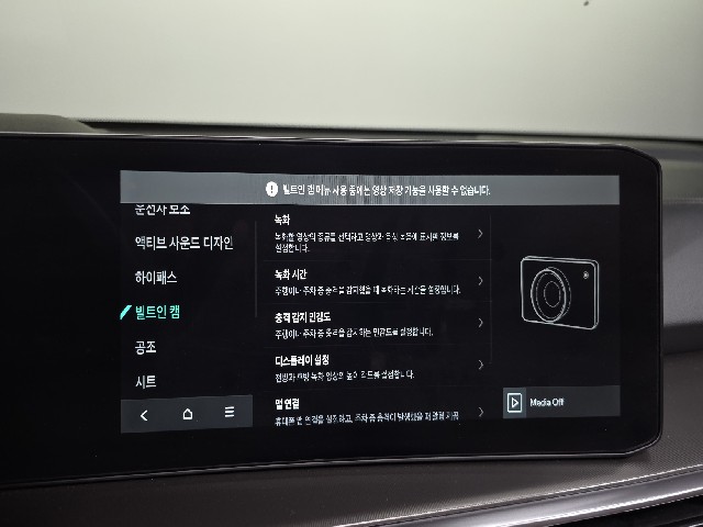 43f350d0d6dd71d2da41151ee59c36da.jpeg