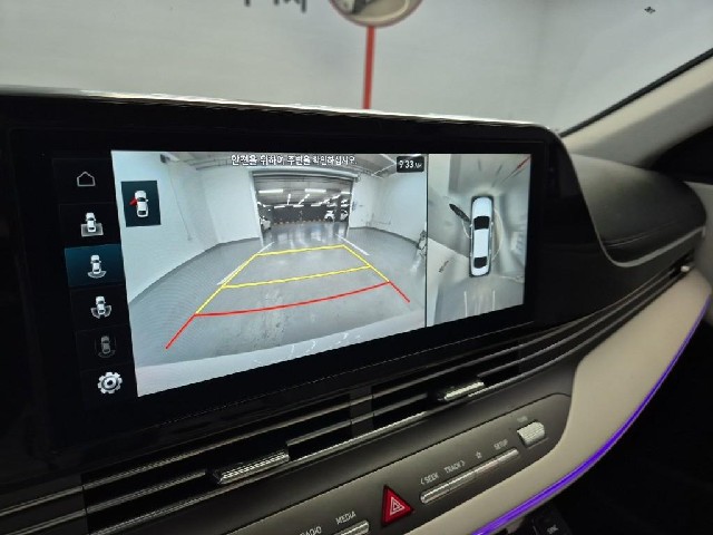 6051000747R15.jpg