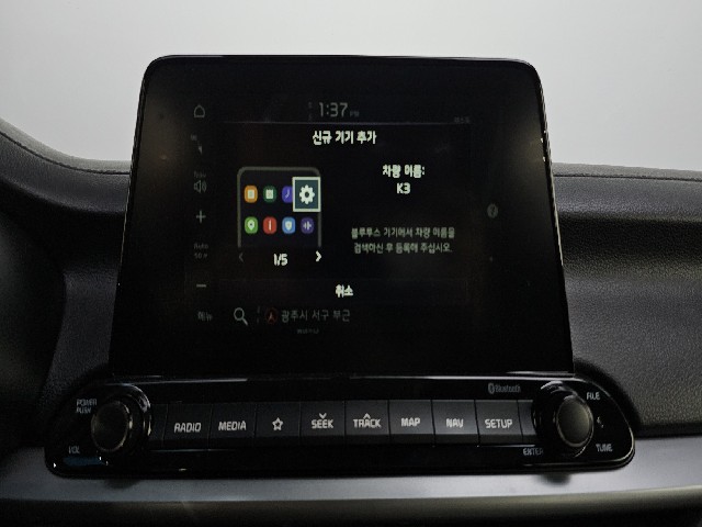 3f9669f1f482029ed765558d2cf4f24d.jpeg