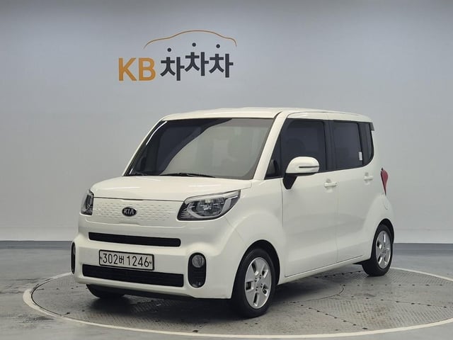 6051500456R1.jpg