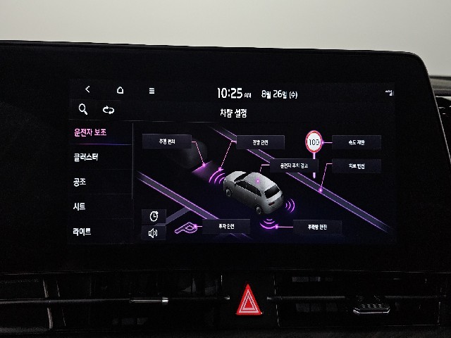 e39358db11f10ed53194397f69ef4f69.jpeg