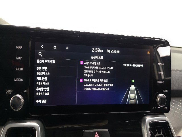 c29783f009b7323d874744d8d8031e9e.jpeg