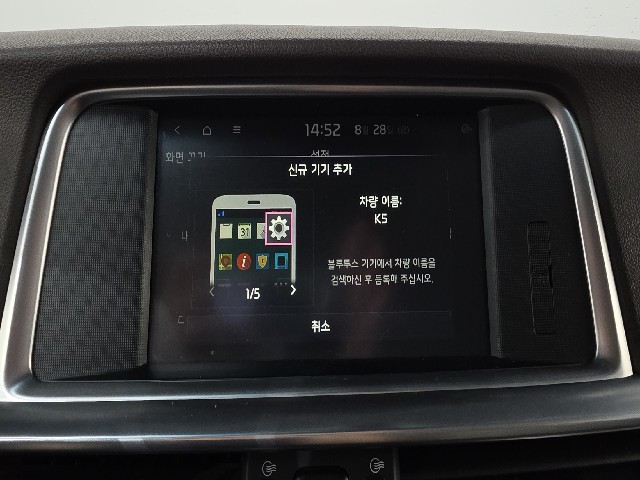 40f889f7aa227e38d858b210211cea0d.jpeg