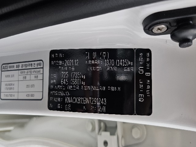 656f12972e0a08fe78ce3d23ba941d3c.jpeg