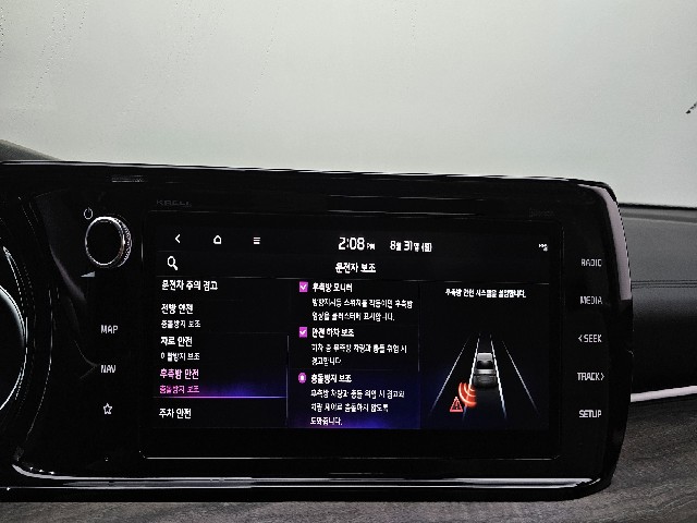 db0757362ca93892ad501fe2559c101b.jpeg