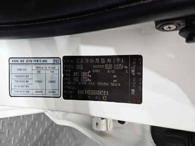 58c32b10deccdd26be0c27c48c092cb7.jpeg