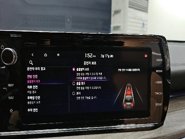 ac6395fc3773eaffe5fab8a4ff5fa124.jpeg