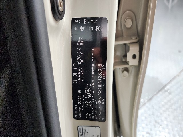 c85e503687229a25cc540e07eace9f01.jpeg