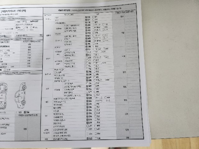 27d41a5e465874d0bd041fca81017e08.jpeg