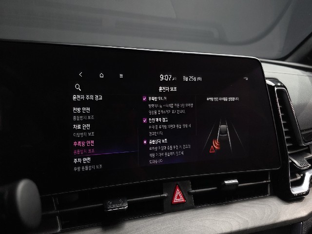 135649b571167d35edb0a52bcd9542d7.jpeg