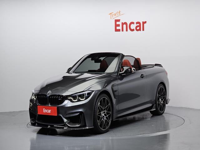 6071001979R1.jpg