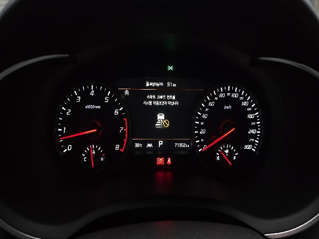 d42970546e989c2a8908f312060e6b12.jpeg