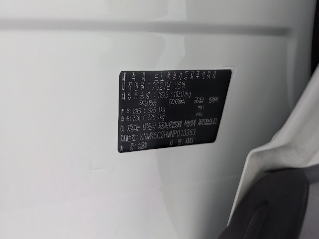 c37b9a7c74f1e2634748fec8cca9fe74.jpeg