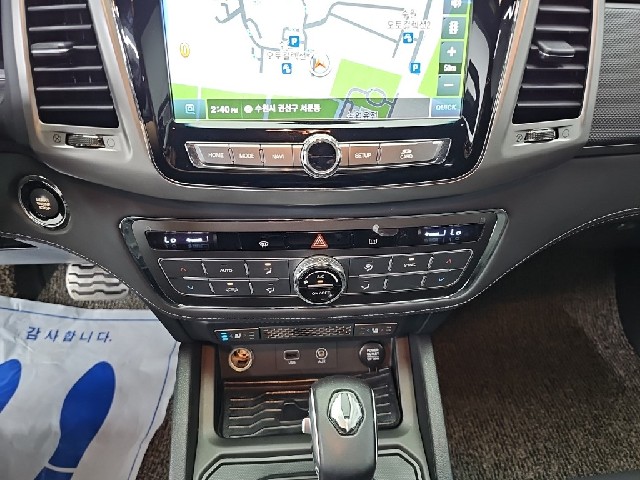 47c20abe2f0c77c9f6ce6c8a9d2242b6.jpeg