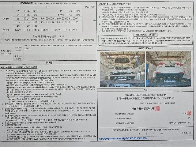 93a7472275b2d5c4dfd02f2a20d554c3.jpeg