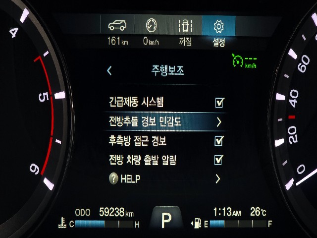 96be9ff1ed65ad9c3004f2cc93c8a801.jpeg