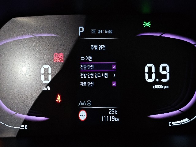 878cc1c5dd319313363cc041bf582fb5.jpeg