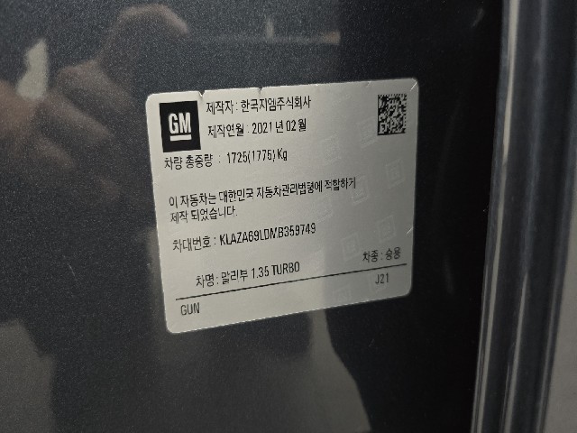 66b72c2c077db762afe51df0ed938194.jpeg