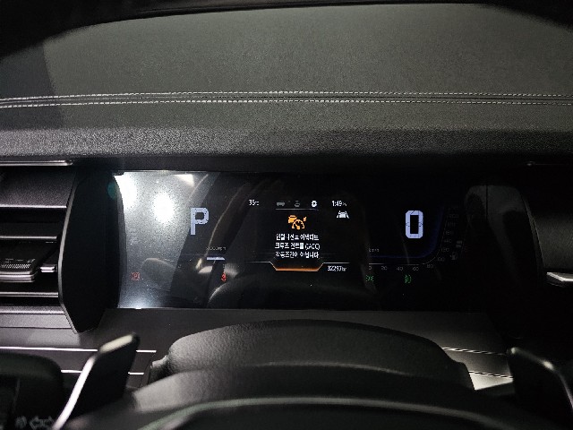 aacd54de775a150f04a08a33c499cce1.jpeg