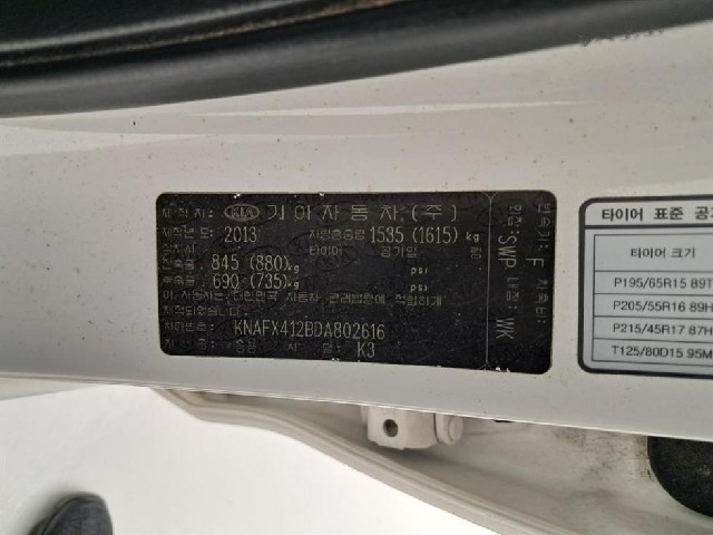 323e47276b91f68865565080ac9d420e.jpeg