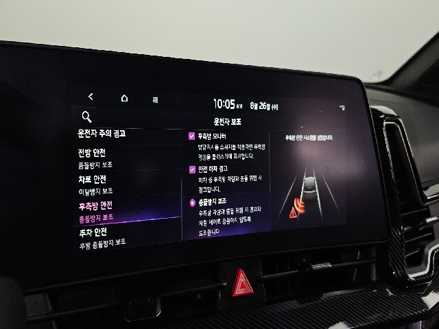 ef91338b6d3af7a55c4553b45aec52ec.jpeg