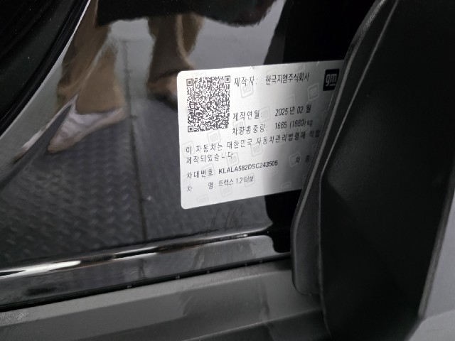 3ed7d79db06636a3ecaed73f58049ab9.jpeg