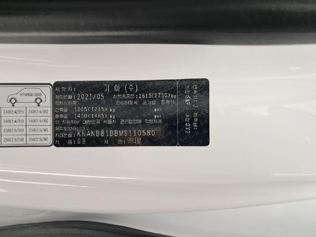 d850ef55cdd2cf9ac93e2f4cee25dd90.jpeg