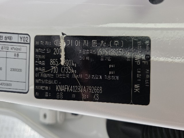 e1024588cc15ac969539d0e8fa1ce631.jpeg